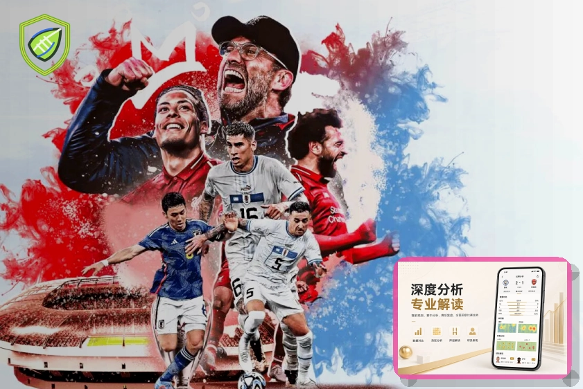 2026美加墨世界杯主决赛大都会人寿体育场和阿兹特克体育场实景图