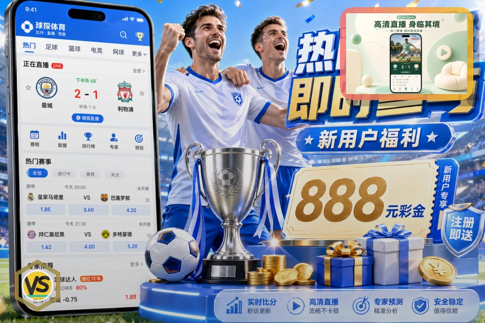高效服务响应奖